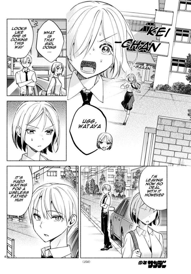 Kimi To Warui Koto Ga Shitai 40 4