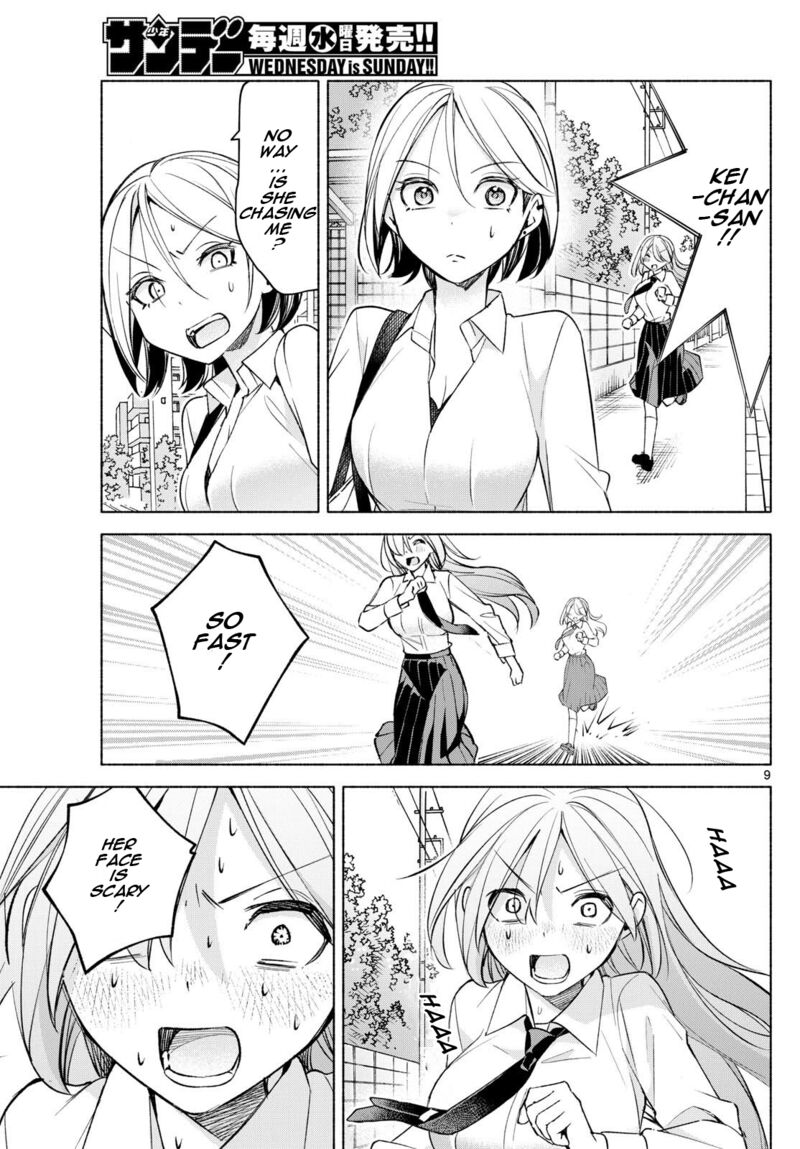 Kimi To Warui Koto Ga Shitai 40 9