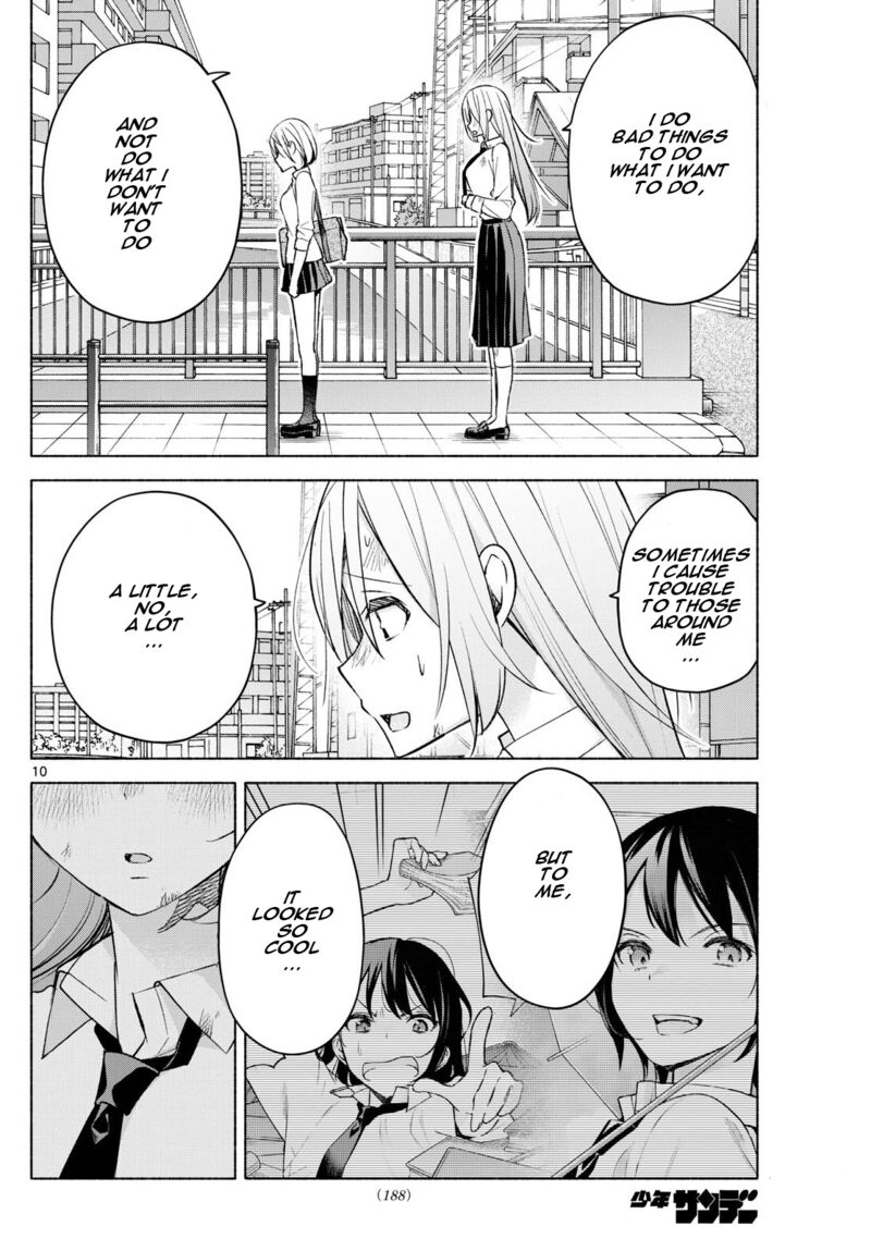 Kimi To Warui Koto Ga Shitai 41 10