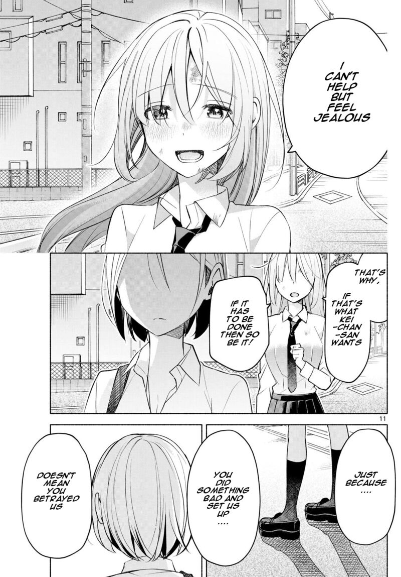 Kimi To Warui Koto Ga Shitai 41 11