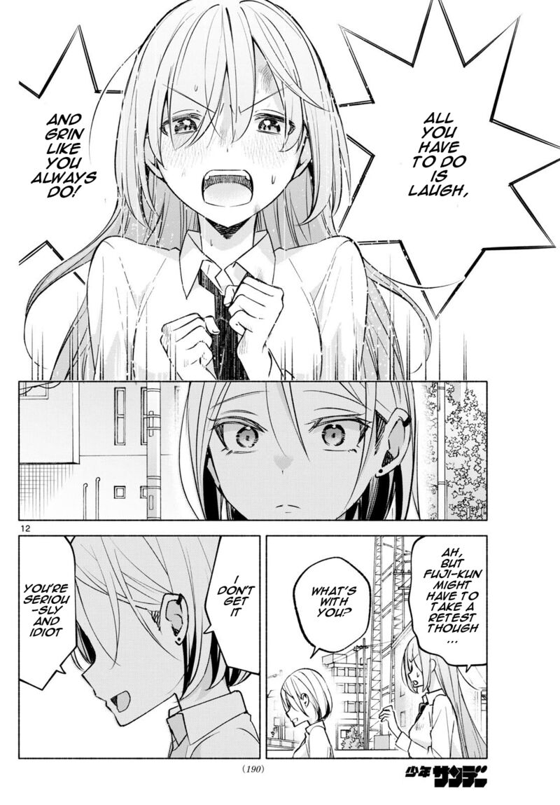 Kimi To Warui Koto Ga Shitai 41 12