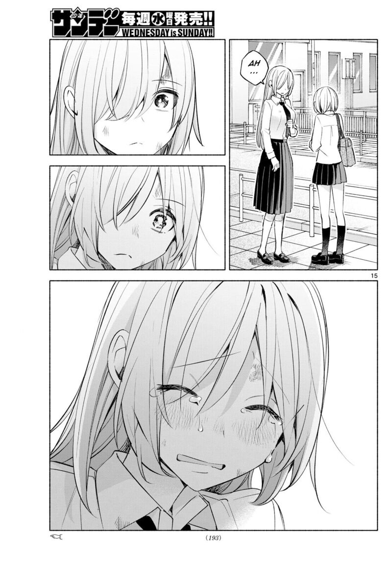 Kimi To Warui Koto Ga Shitai 41 15