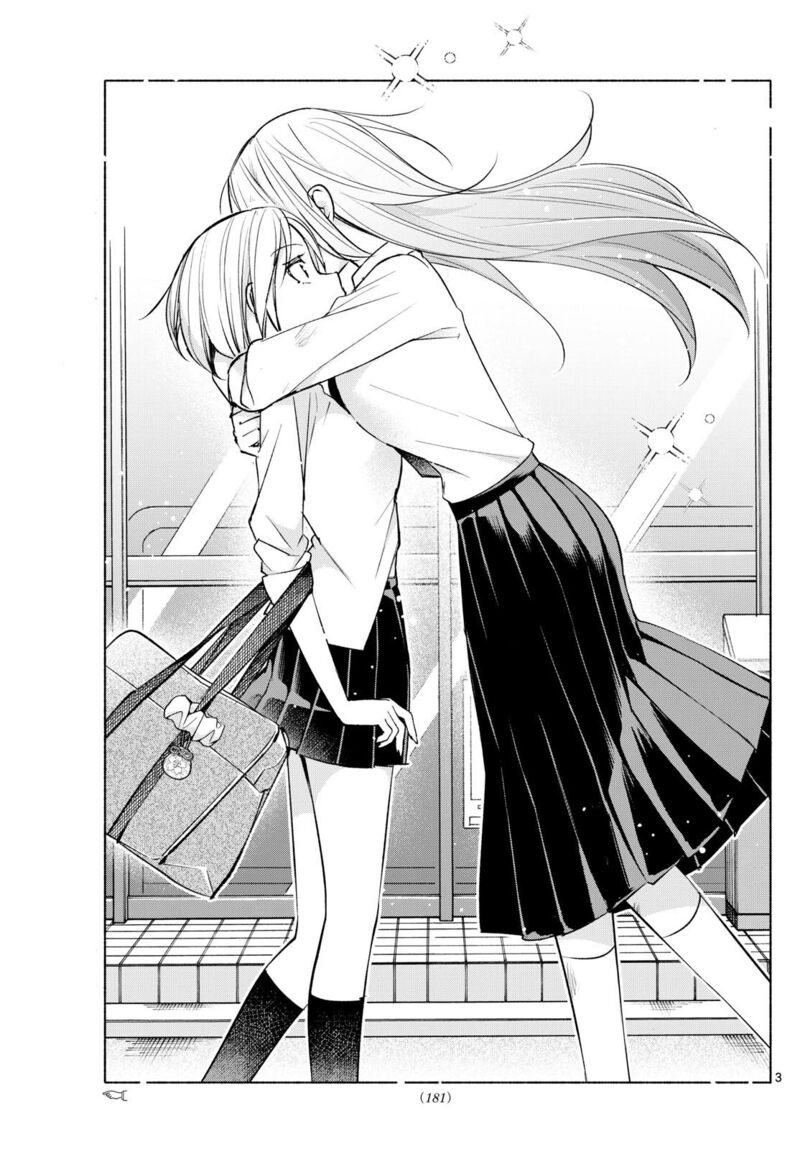 Kimi To Warui Koto Ga Shitai 41 3