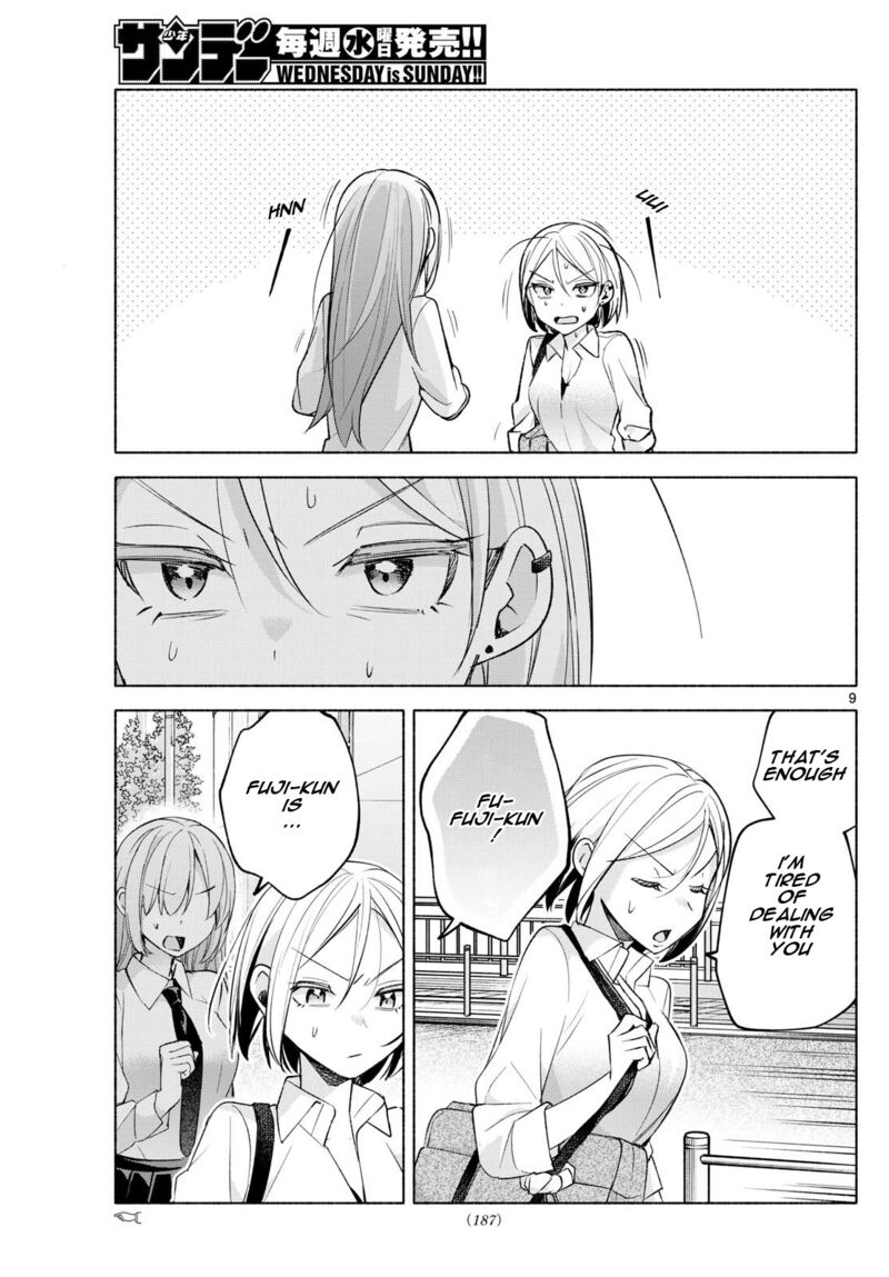 Kimi To Warui Koto Ga Shitai 41 9