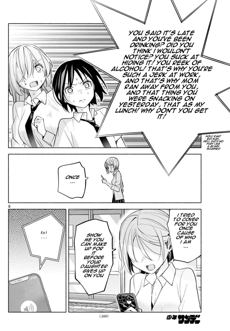 Kimi To Warui Koto Ga Shitai 42 8
