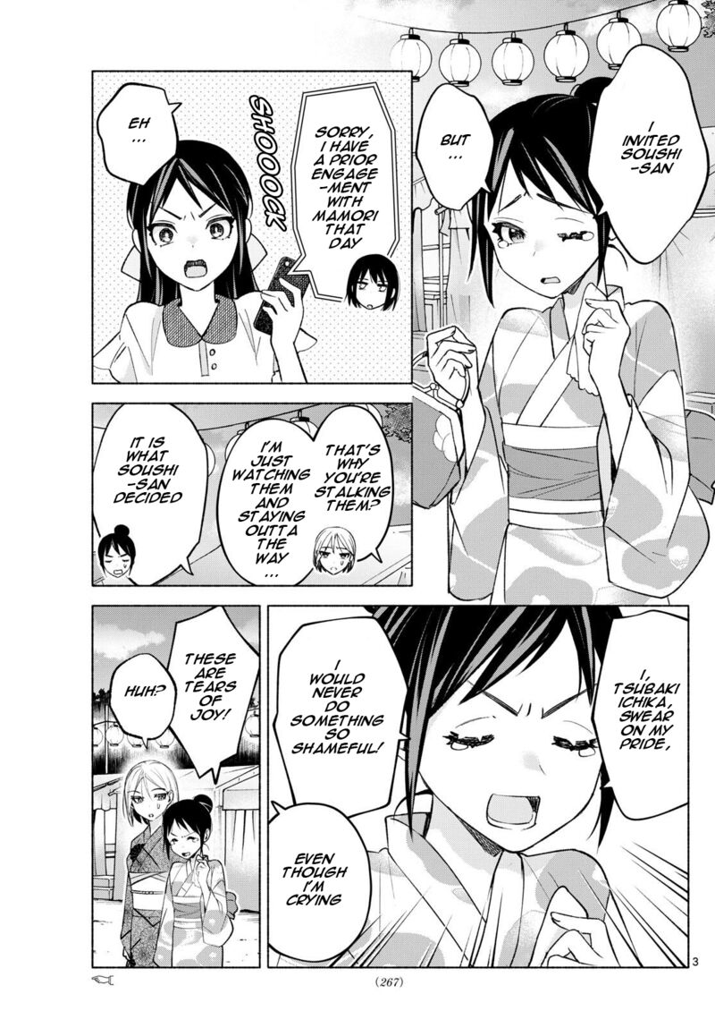 Kimi To Warui Koto Ga Shitai 46 3