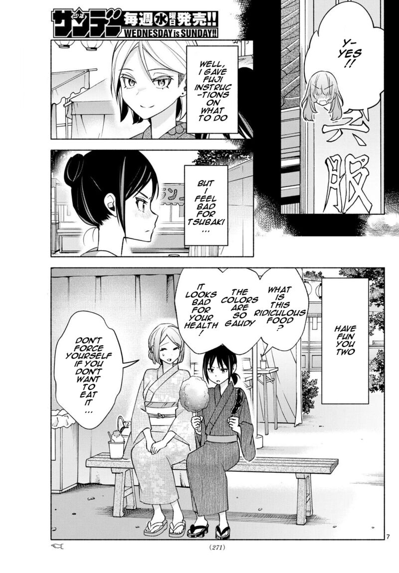 Kimi To Warui Koto Ga Shitai 46 7