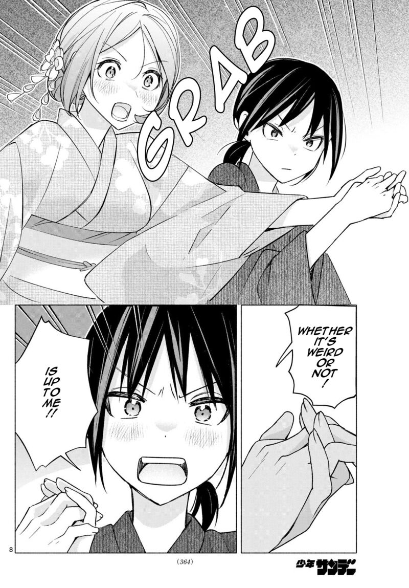 Kimi To Warui Koto Ga Shitai 47 8