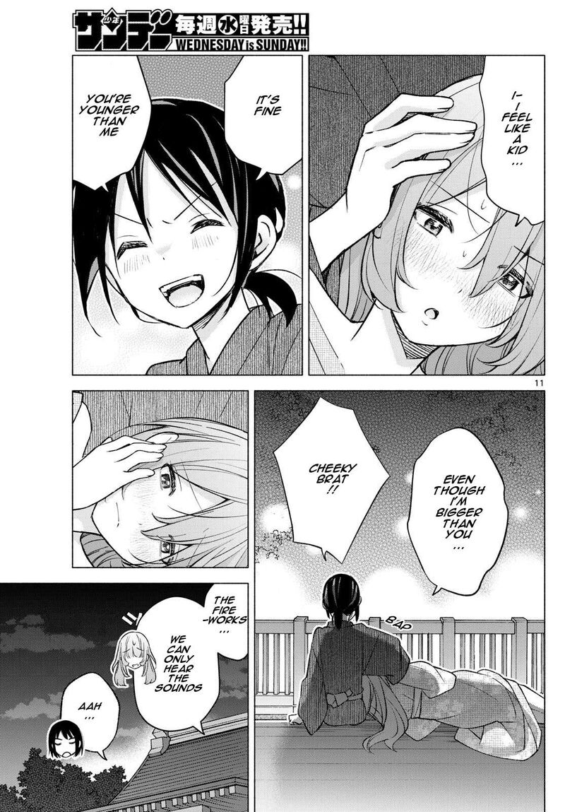 Kimi To Warui Koto Ga Shitai 49 11