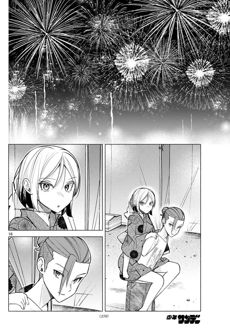 Kimi To Warui Koto Ga Shitai 49 16