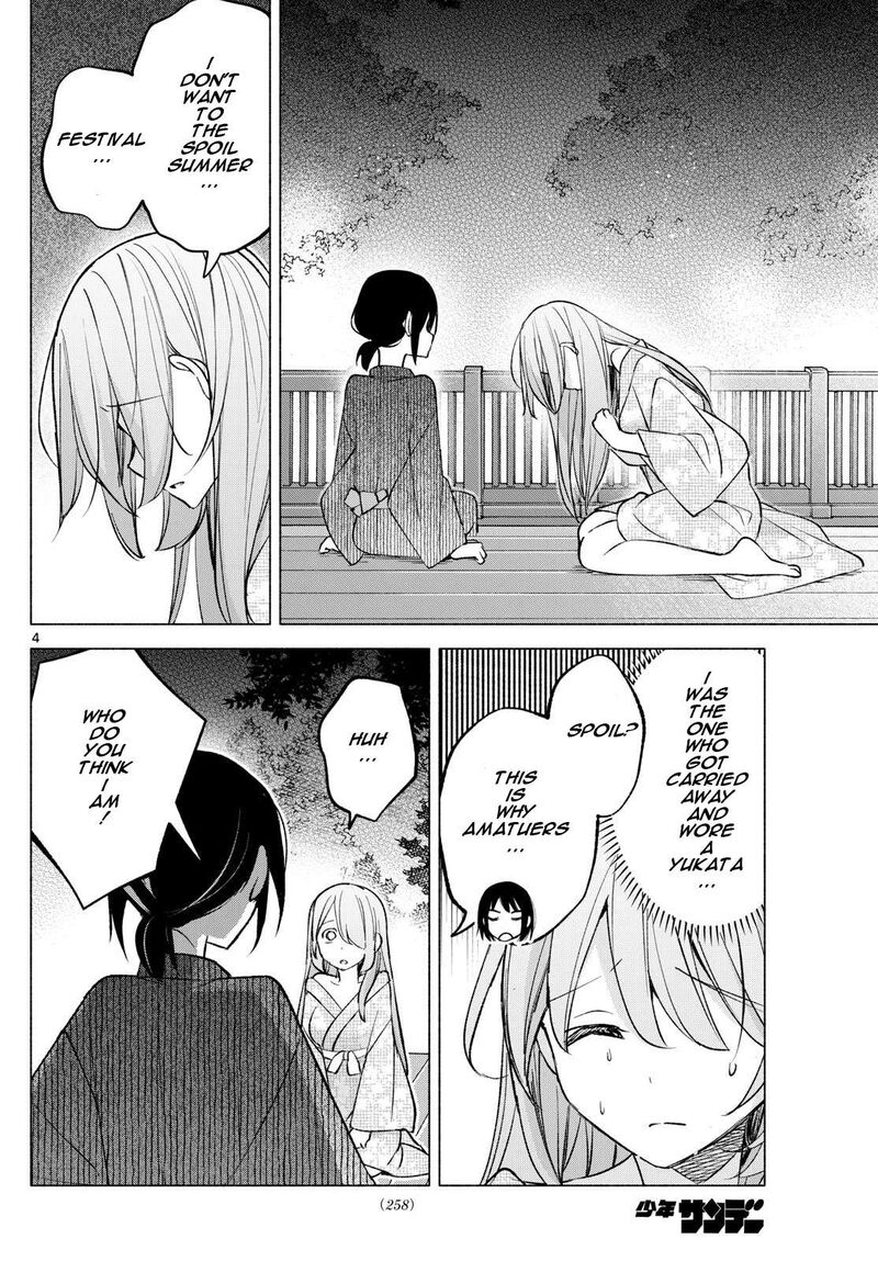 Kimi To Warui Koto Ga Shitai 49 4