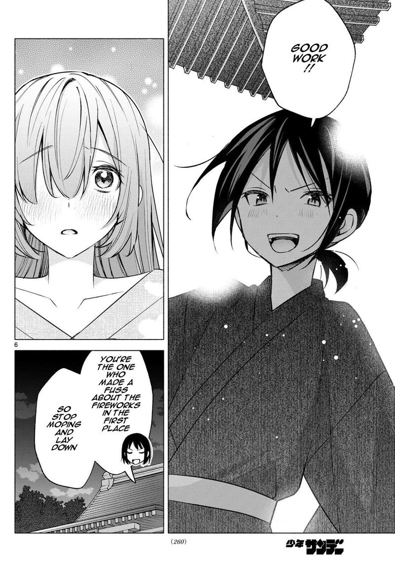 Kimi To Warui Koto Ga Shitai 49 6