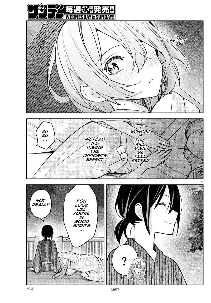 Kimi To Warui Koto Ga Shitai 49 9