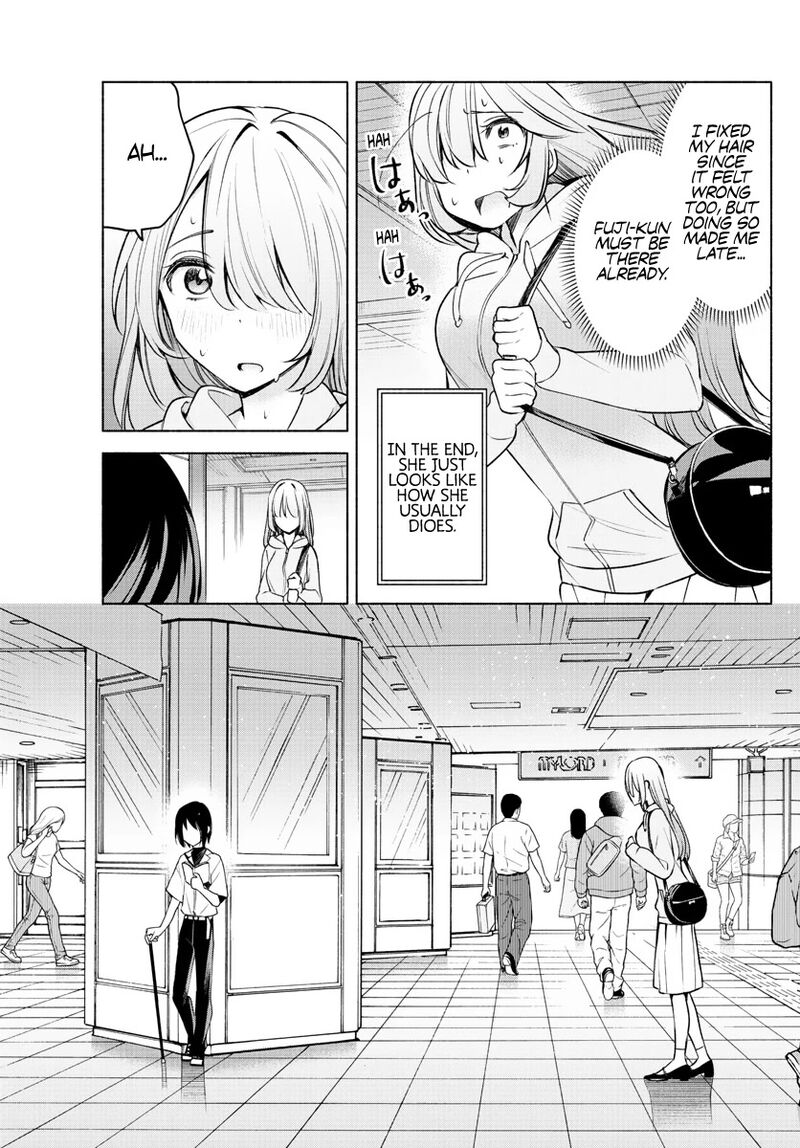 Kimi To Warui Koto Ga Shitai 5 5