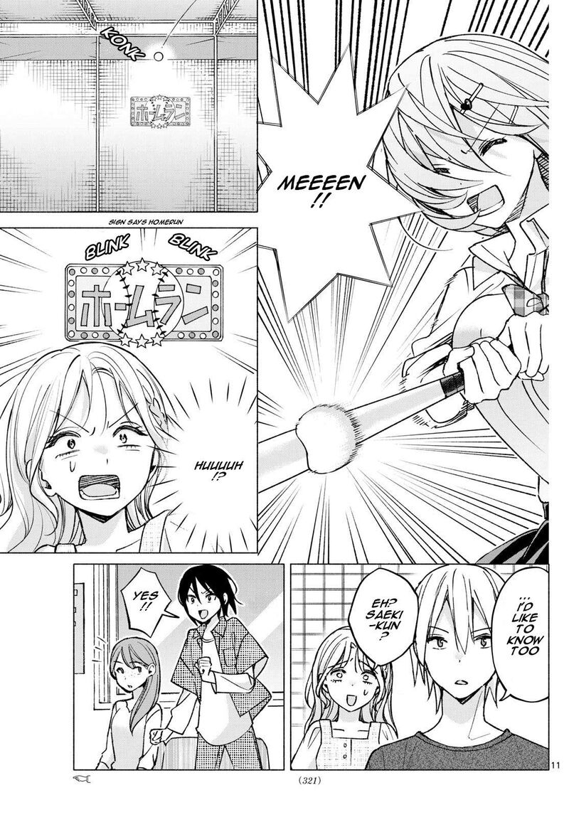 Kimi To Warui Koto Ga Shitai 53 11