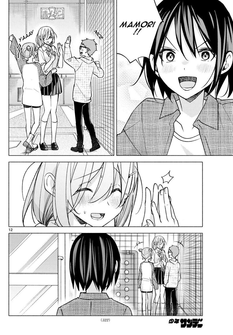 Kimi To Warui Koto Ga Shitai 53 12