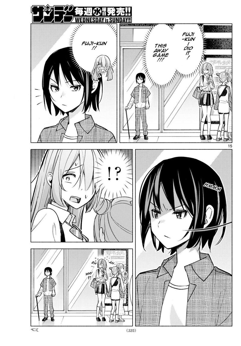 Kimi To Warui Koto Ga Shitai 53 15