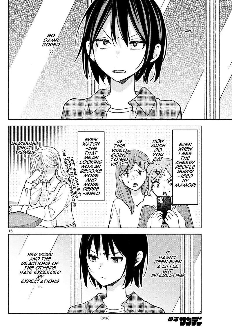 Kimi To Warui Koto Ga Shitai 53 16