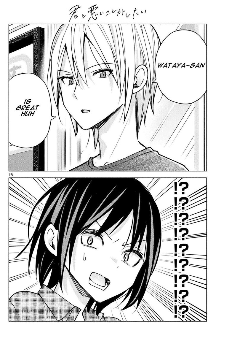 Kimi To Warui Koto Ga Shitai 53 18