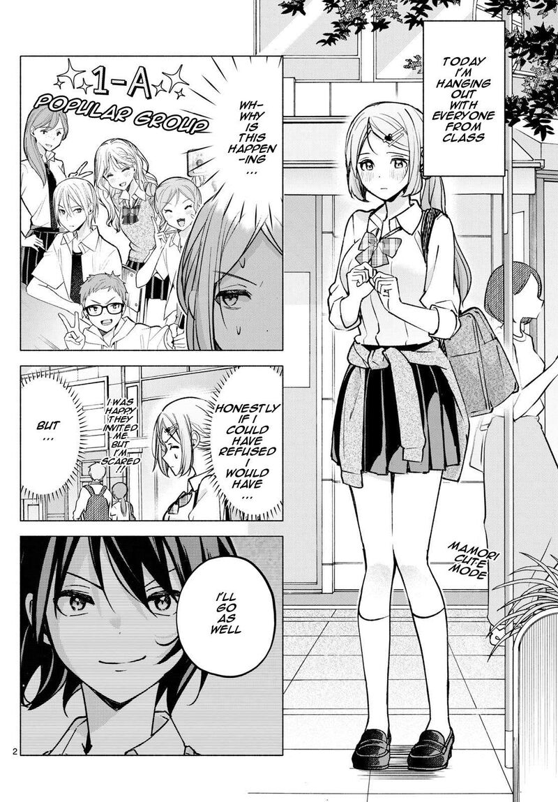 Kimi To Warui Koto Ga Shitai 53 2