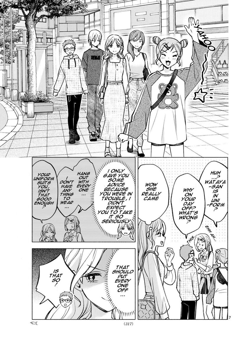 Kimi To Warui Koto Ga Shitai 53 7