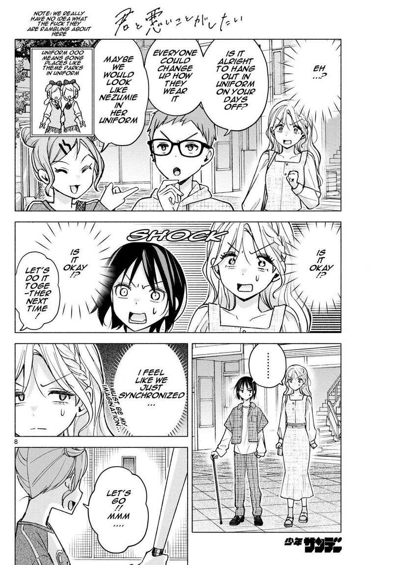 Kimi To Warui Koto Ga Shitai 53 8