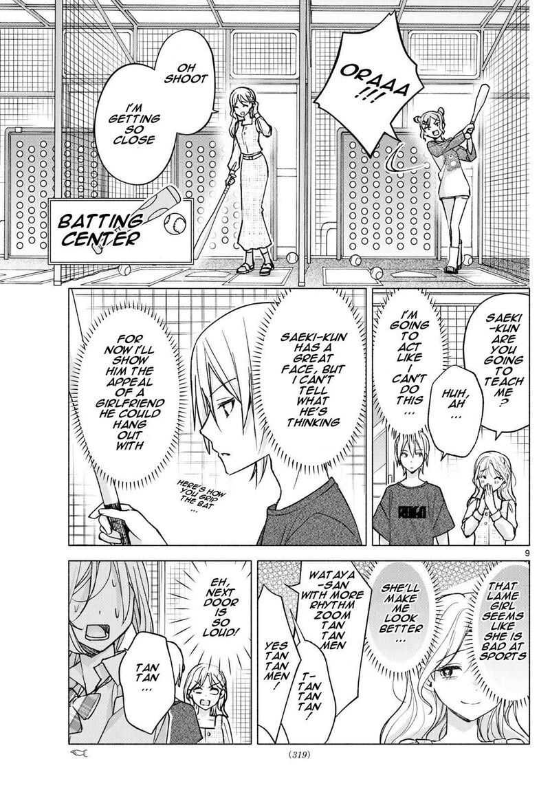 Kimi To Warui Koto Ga Shitai 53 9