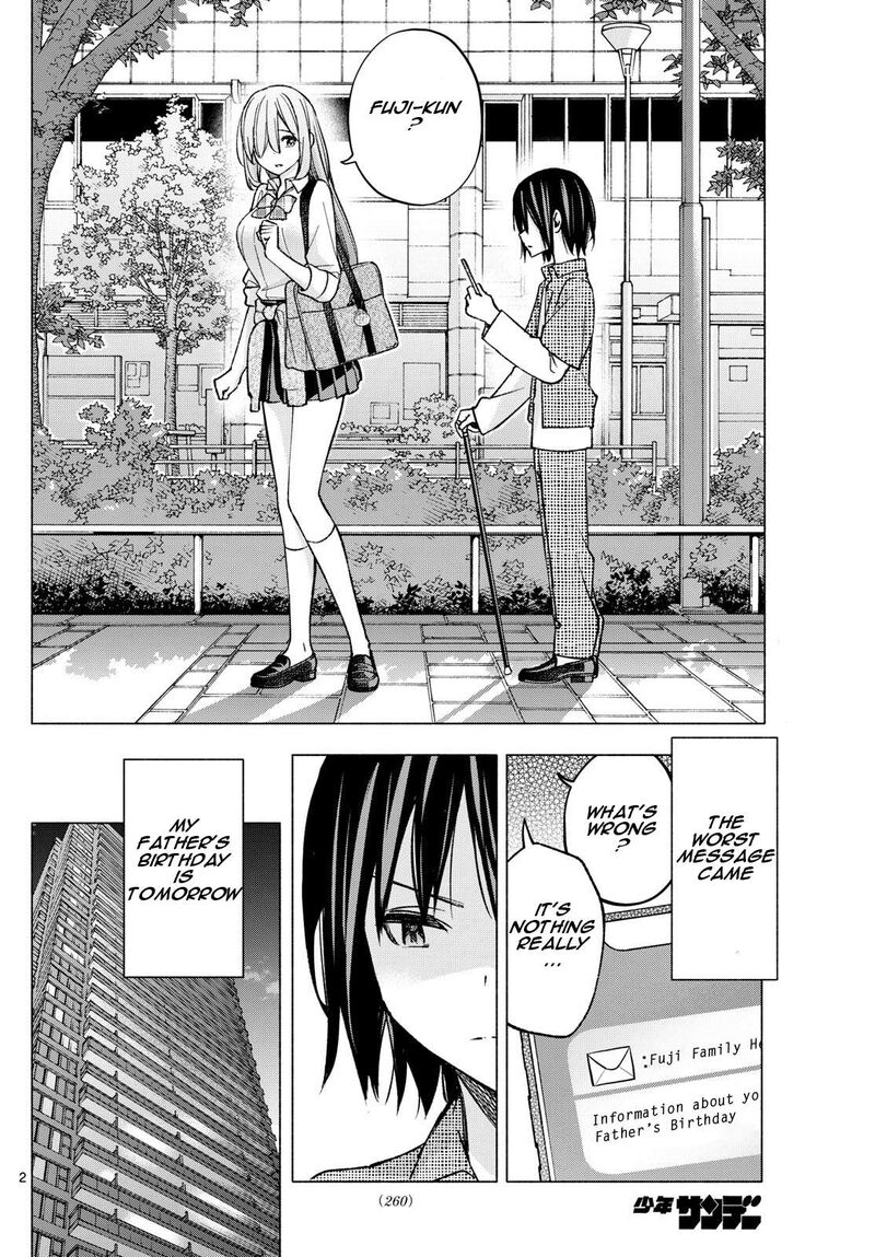 Kimi To Warui Koto Ga Shitai 56 2