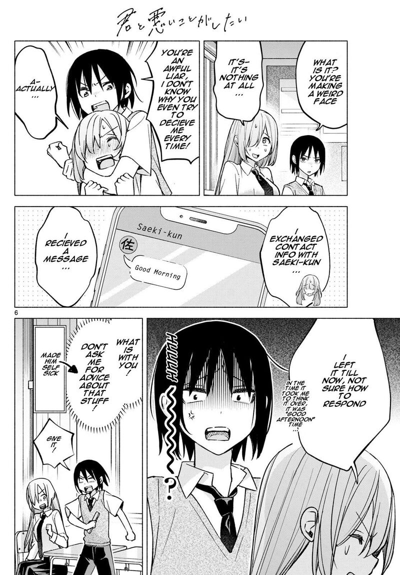 Kimi To Warui Koto Ga Shitai 56 6