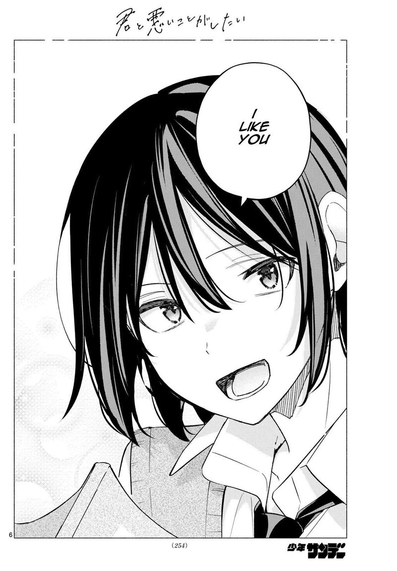 Kimi To Warui Koto Ga Shitai 57 6