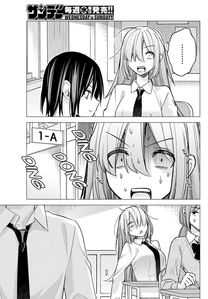 Kimi To Warui Koto Ga Shitai 57 7