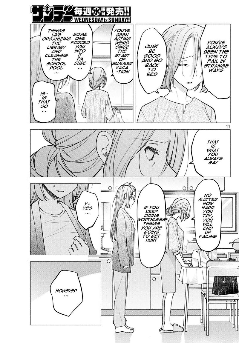 Kimi To Warui Koto Ga Shitai 58 11