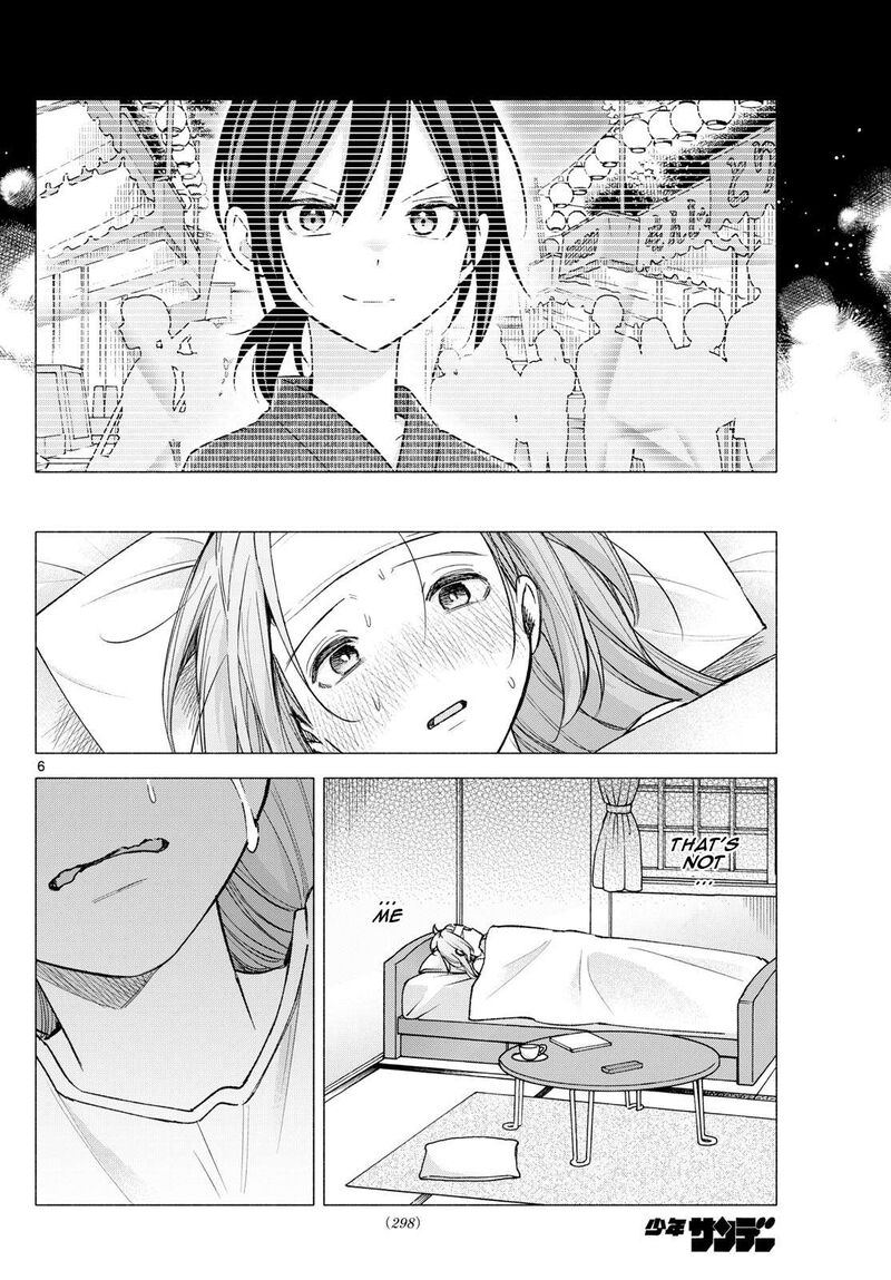 Kimi To Warui Koto Ga Shitai 58 6