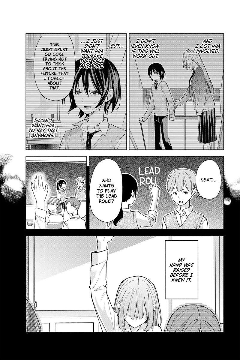 Kimi To Warui Koto Ga Shitai 62 8