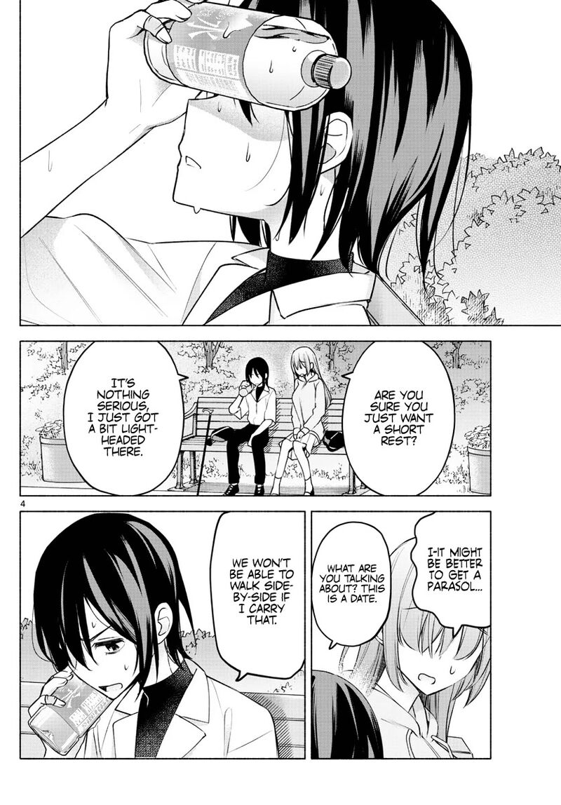 Kimi To Warui Koto Ga Shitai 7 4