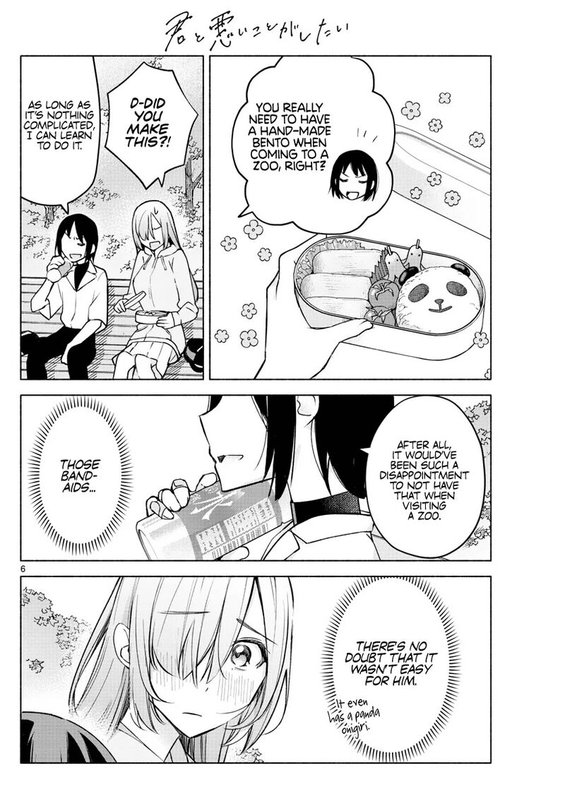 Kimi To Warui Koto Ga Shitai 7 6