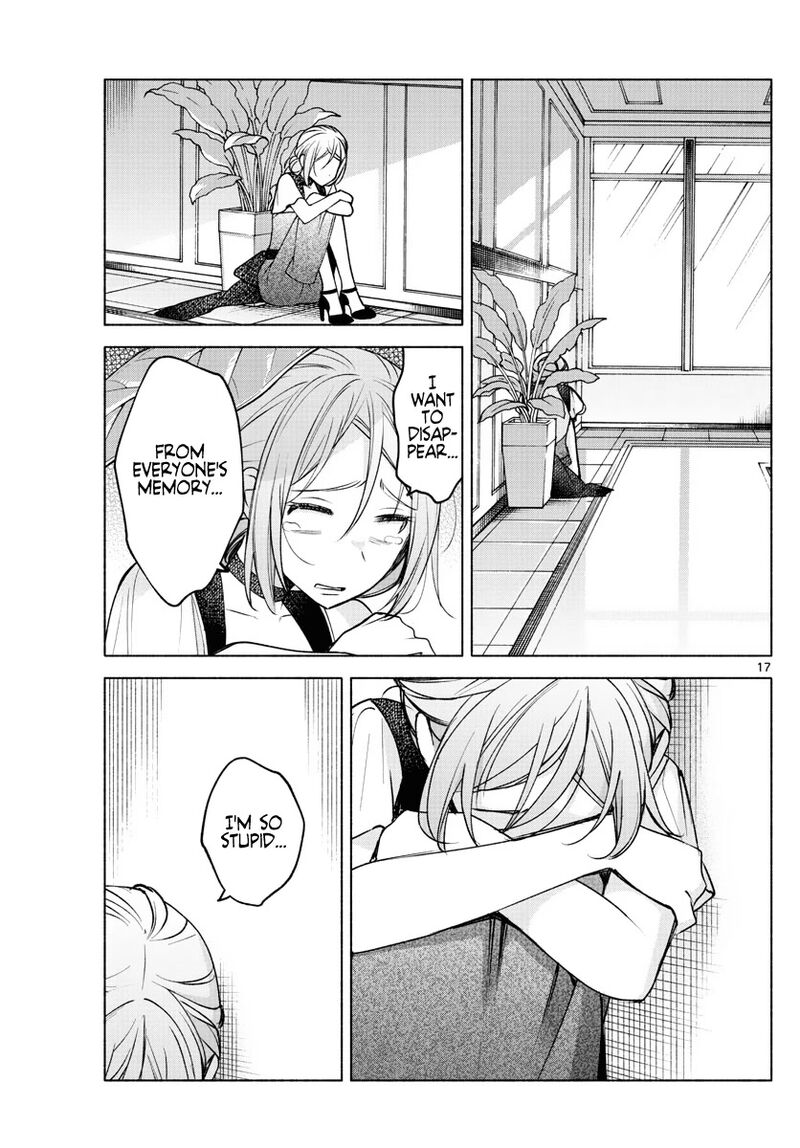 Kimi To Warui Koto Ga Shitai 9 17