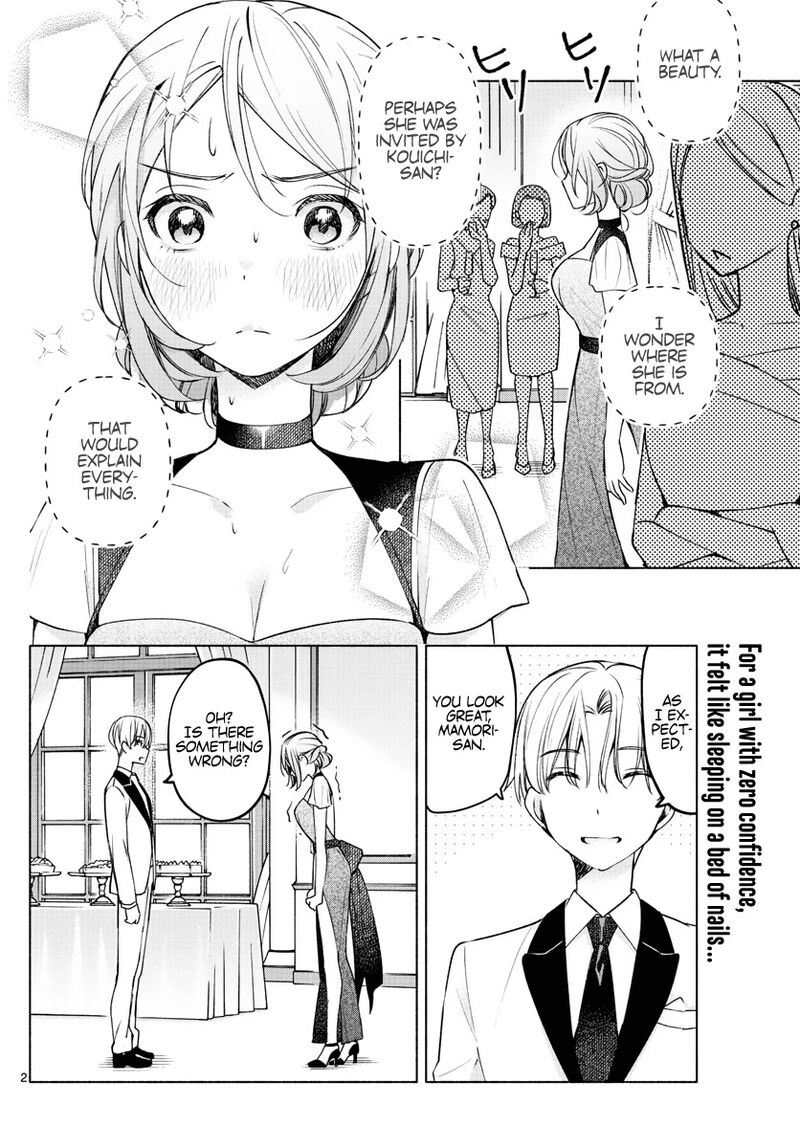 Kimi To Warui Koto Ga Shitai 9 2