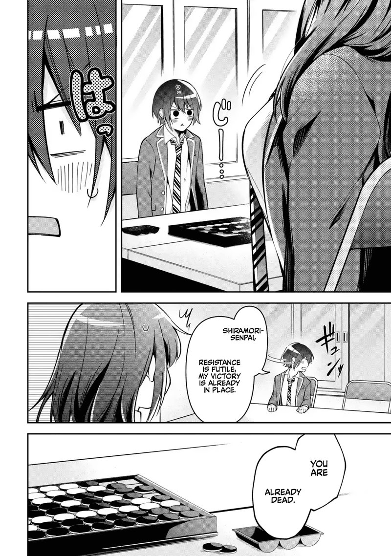Kimi Tte Watashi No Koto Suki Nandesho 1 15
