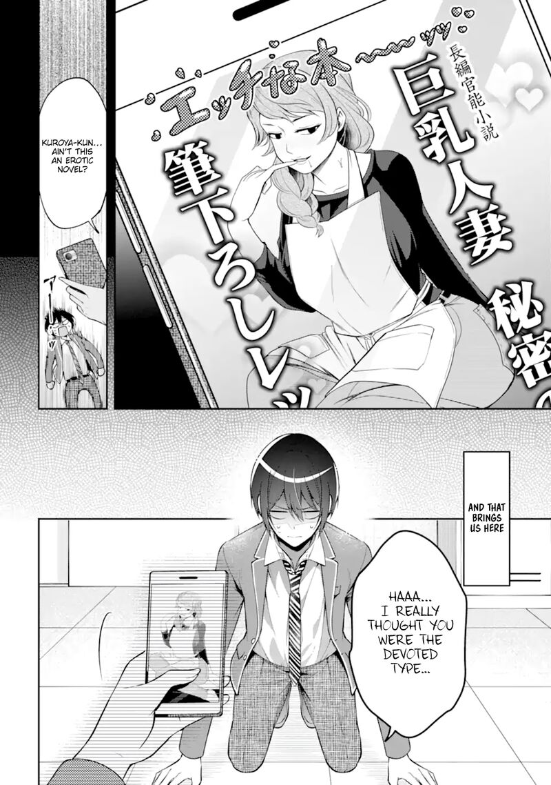 Kimi Tte Watashi No Koto Suki Nandesho 13a 8