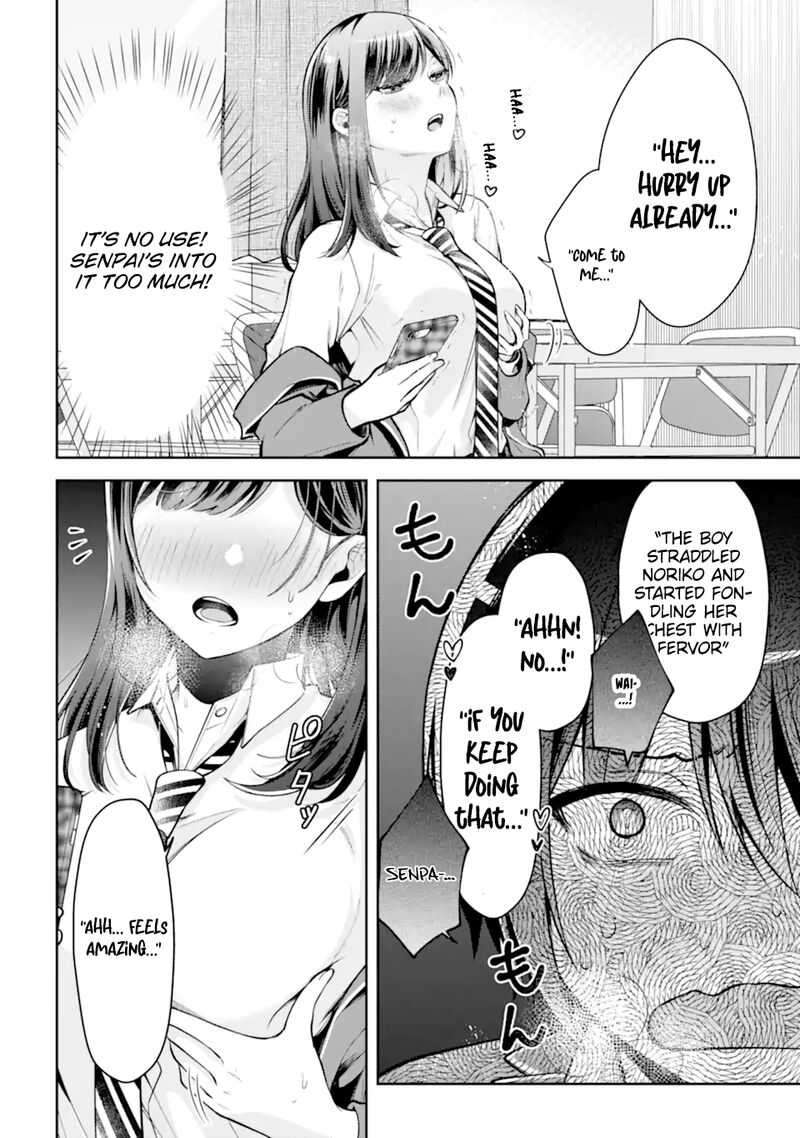 Kimi Tte Watashi No Koto Suki Nandesho 13b 5