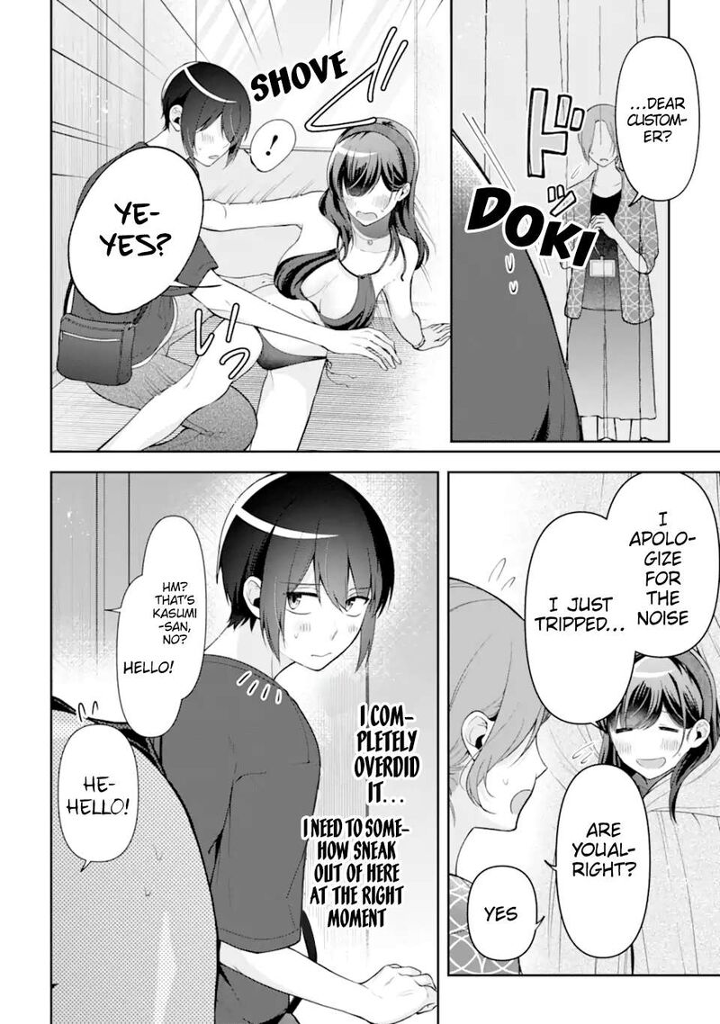 Kimi Tte Watashi No Koto Suki Nandesho 16 4
