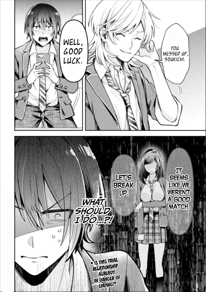 Kimi Tte Watashi No Koto Suki Nandesho 2 20