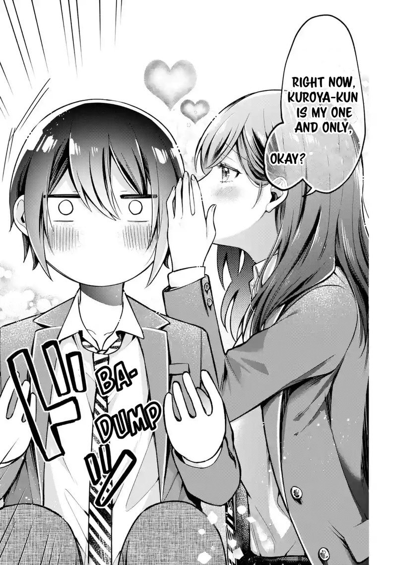 Kimi Tte Watashi No Koto Suki Nandesho 5 11