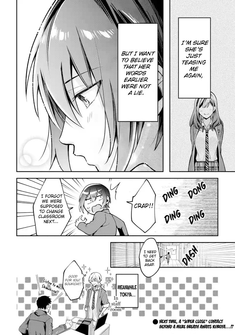 Kimi Tte Watashi No Koto Suki Nandesho 5 14