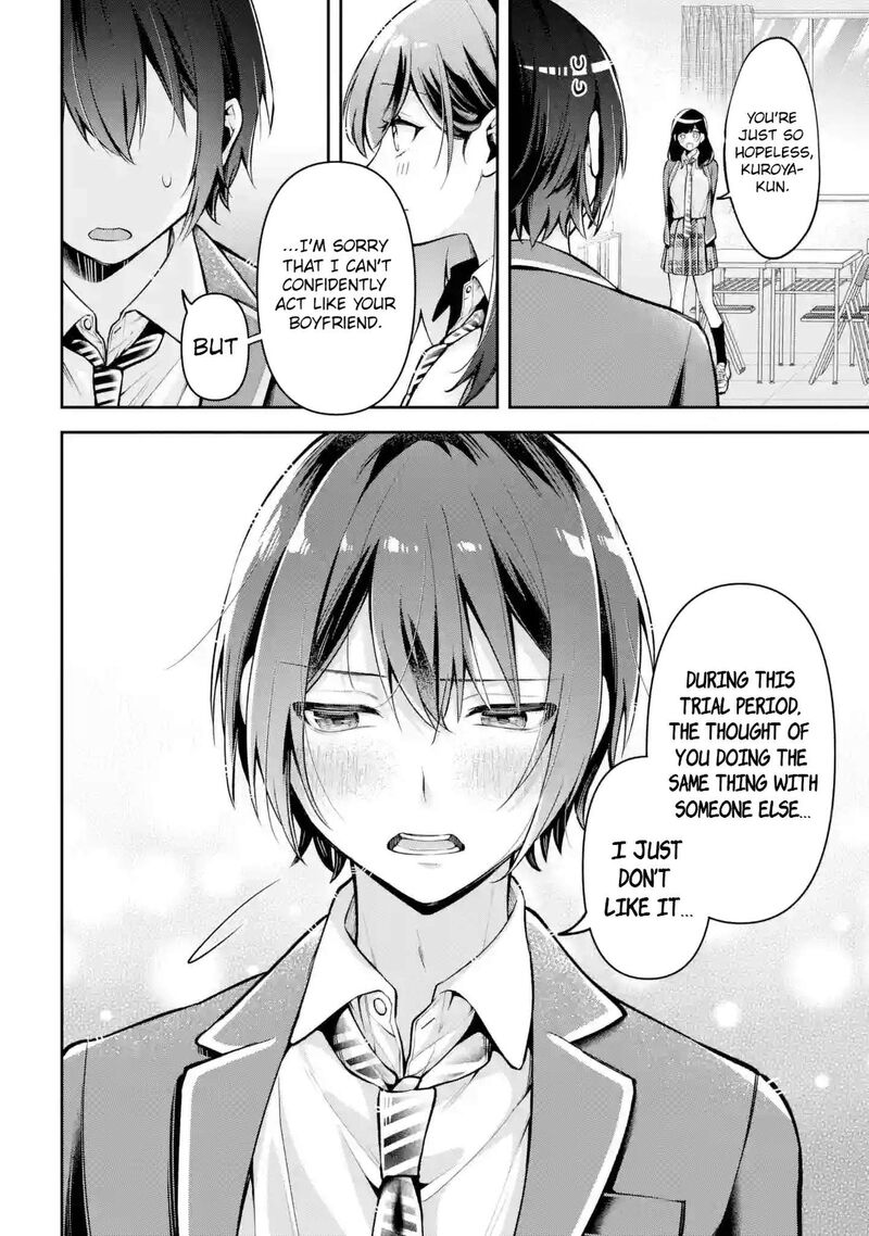 Kimi Tte Watashi No Koto Suki Nandesho 6 12