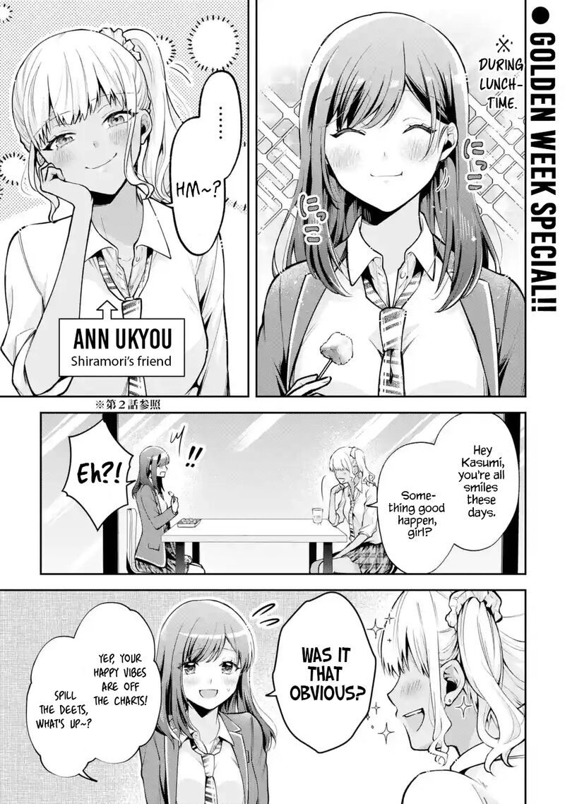 Kimi Tte Watashi No Koto Suki Nandesho 7e 1