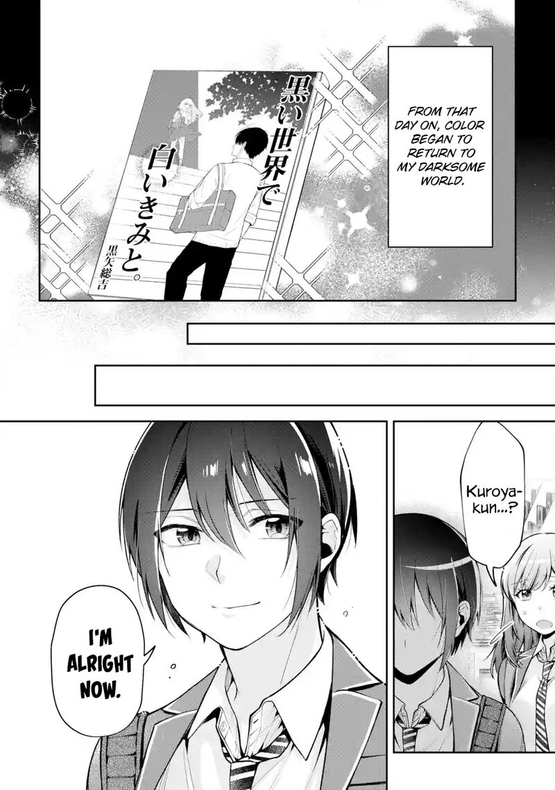 Kimi Tte Watashi No Koto Suki Nandesho 8 24