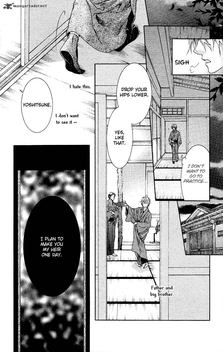 Kimi Wa Boku No Toriko Nare 16 15