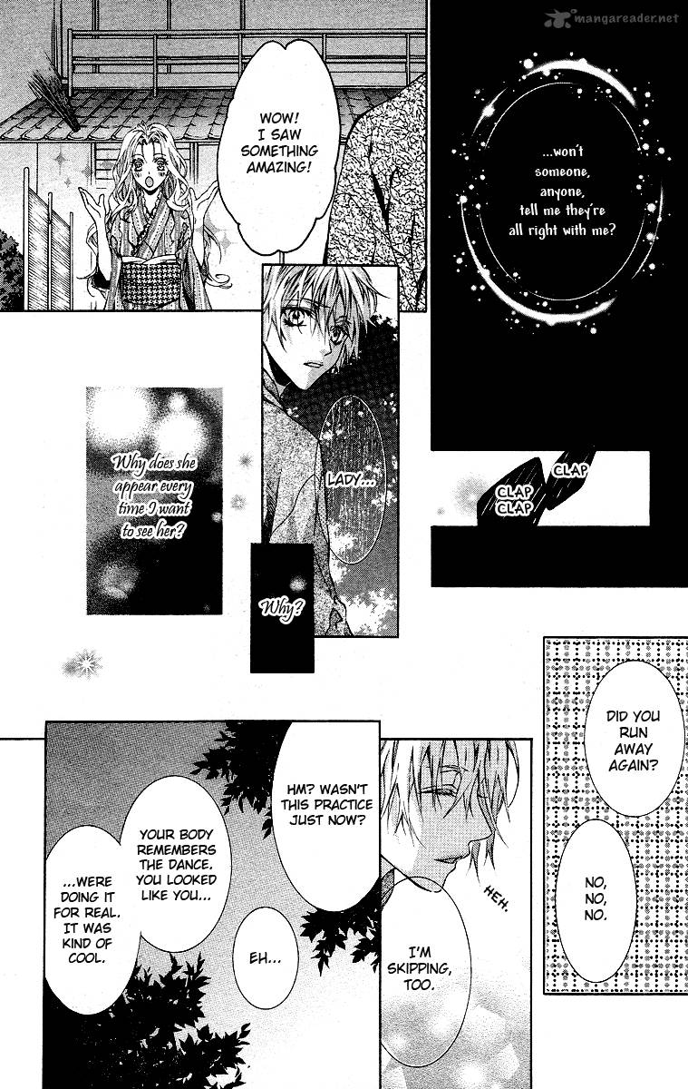 Kimi Wa Boku No Toriko Nare 16 19